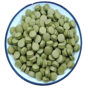 正品拉肚子叶片天然荷叶番泻叶茶包压缩粉片养生茶罐装加强版精品