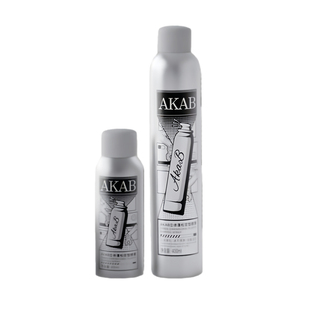 AKAB发泥喷雾套装持久头发造型自然蓬松发胶发蜡官方正品