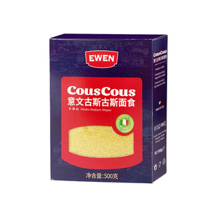 EWEN意文CousCous古斯古斯面500g中东小米粒面意大利米进口速食
