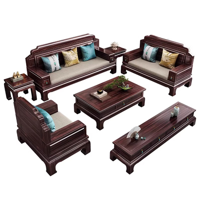 新中式乌金木仿古轻奢沙发组合