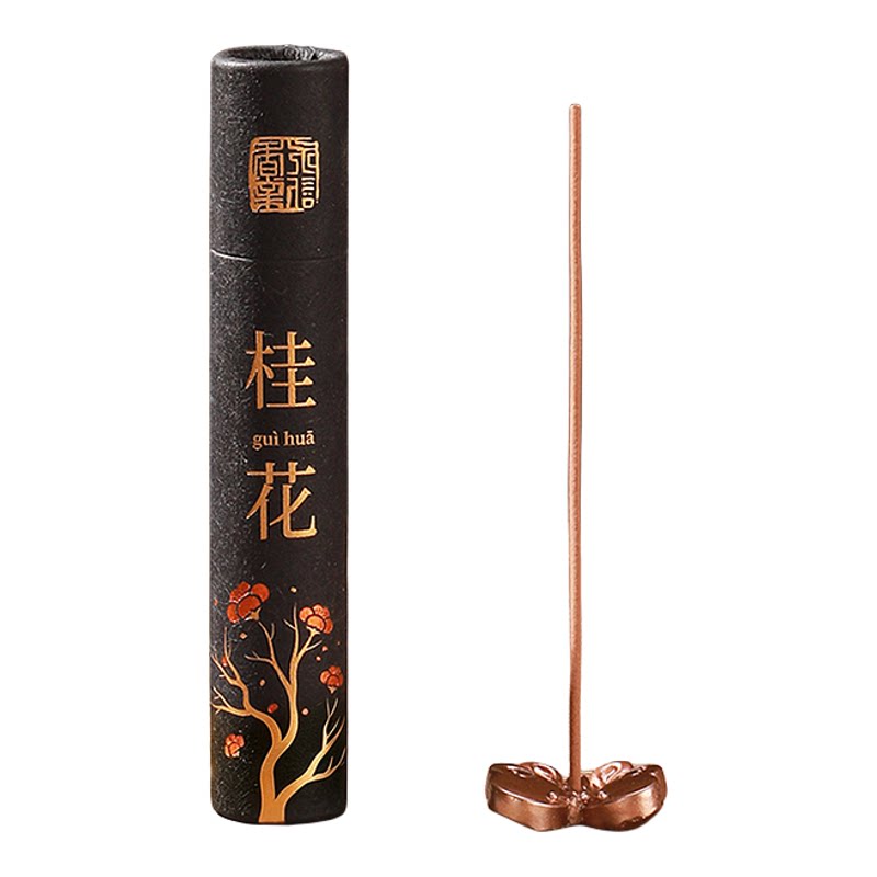 天然檀香沉香艾草鹅梨桂花线香家用茶道卧室安神持久熏香伴手礼盒