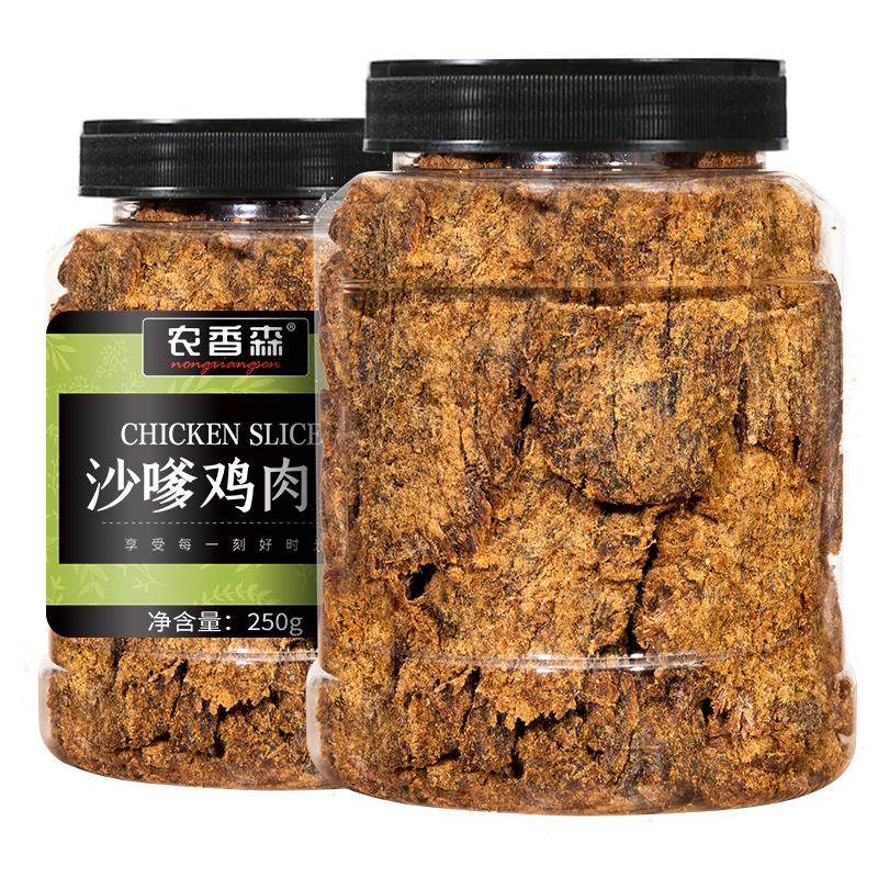 农香森鸡肉干健身期代餐开袋即食