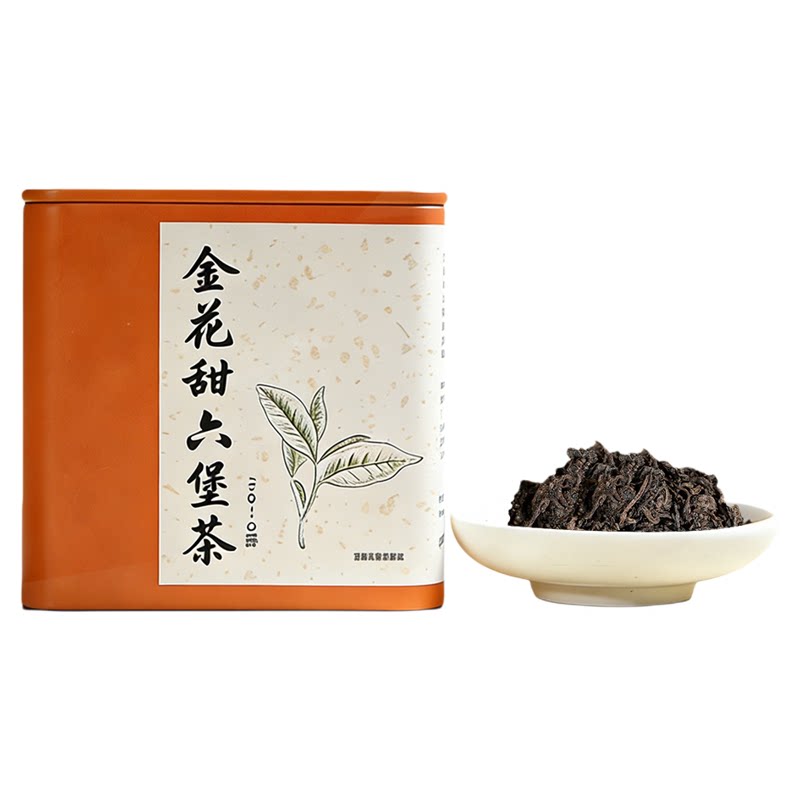 金花甜六堡茶梧州窨制醇厚50g