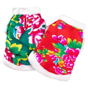 狗狗衣服秋冬东北大花棉袄泰迪比熊博美宠物猫咪新年喜庆潮流唐装