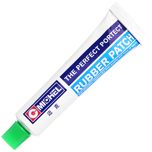 迈克胶水自行车补胎胶水摩托车电动车冷补胶片维修补袋工具一支价