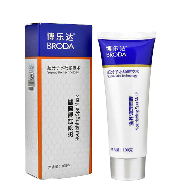 博乐达滋养调理面膜100g