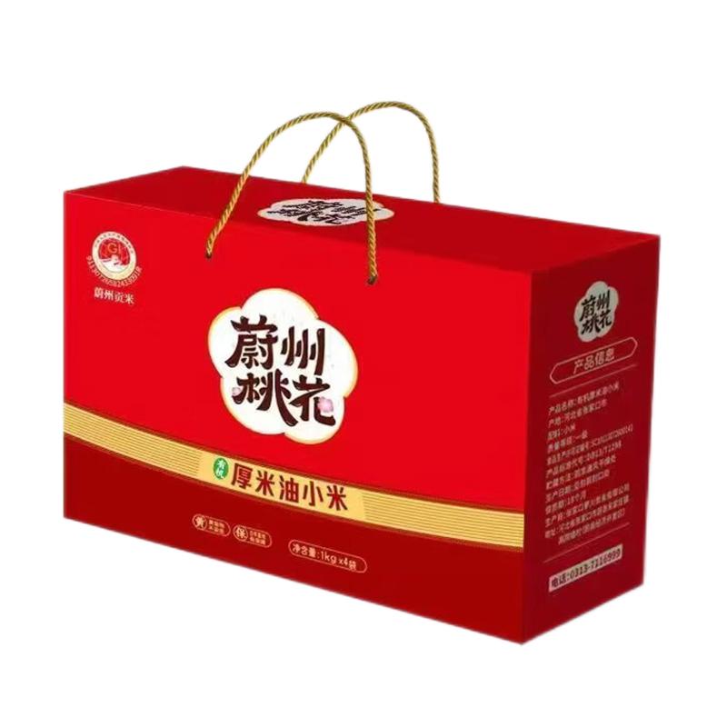 桃花小米禮盒有機(jī)黃小米厚米油蔚縣小米粥新米小黃米食用粗雜糧