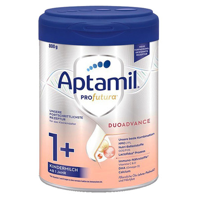 【进群有礼】德国爱他美白金1+段