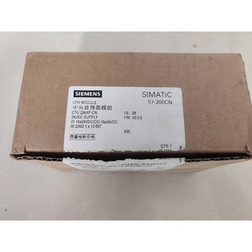 议价全新plcS7200CNCPU224XPCN维修