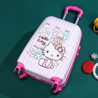 19 -Вертикальная кошка