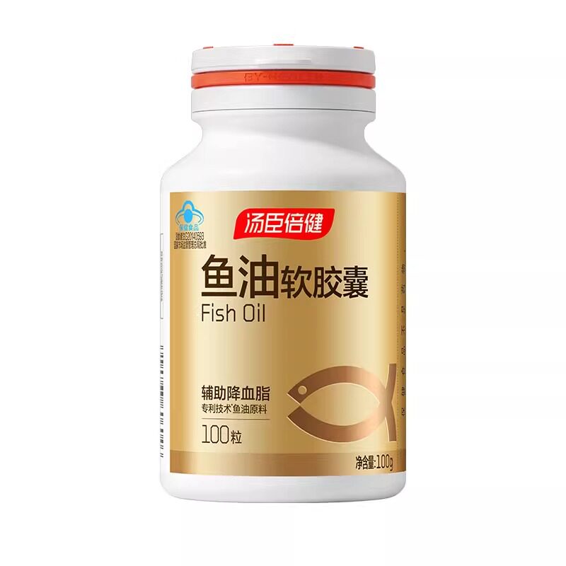 汤臣倍健大豆磷脂软胶囊120卵磷脂血脂偏高者搭配深海鱼油软胶囊