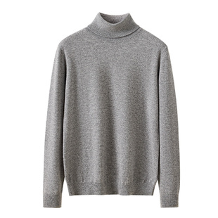 【孤品断码捡漏】春竹正品清仓100%纯羊毛衫全新毛衣外套售完无补