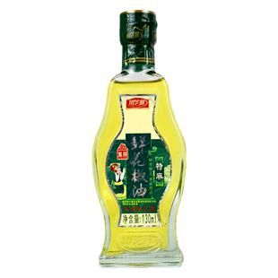 川芝林鲜花椒油130ml包邮四川青花椒油小瓶装鲜榨特麻小面凉拌