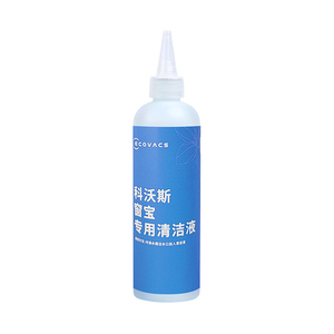 适用科沃斯AIR/MINI擦窗机原装高效擦除污玻璃清洁液剂水洗抹布