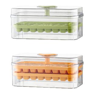 onlycook按压冰块模具食品级冰格家用大容量储冰盒冻冰块制冰神器
