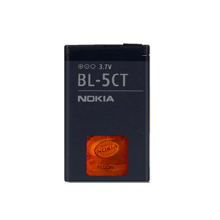 诺基亚C3-01C5-00C6303i6303c6730c手机原装BL-5CT电池座充电器线