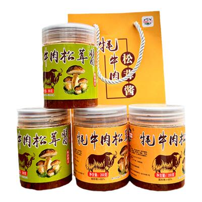牦牛肉松茸酱下饭酱九寨沟特产