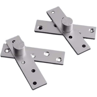 不锈钢隐形合页360度旋转门上下转轴暗门暗藏木门天地轴合页铰链