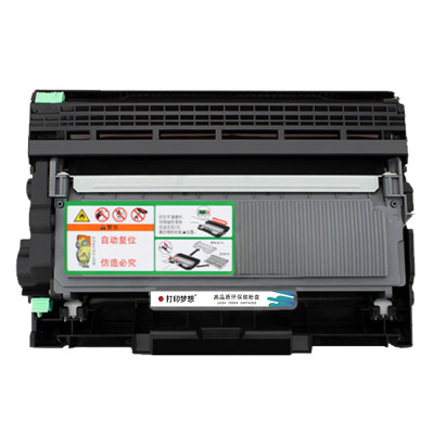 适用联想睿智M7460墨粉盒M7480硒鼓M7680D 7690DNA 7490DNF 7626DNA 7625DWA 7455DHF 7655DHF易加激光碳粉盒