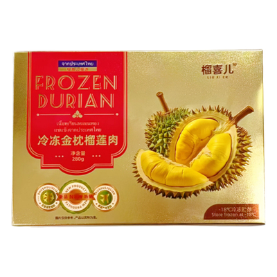 榴喜儿榴莲泰国金枕树熟榴莲肉冷冻新鲜液氮榴莲果肉280g顺丰包邮