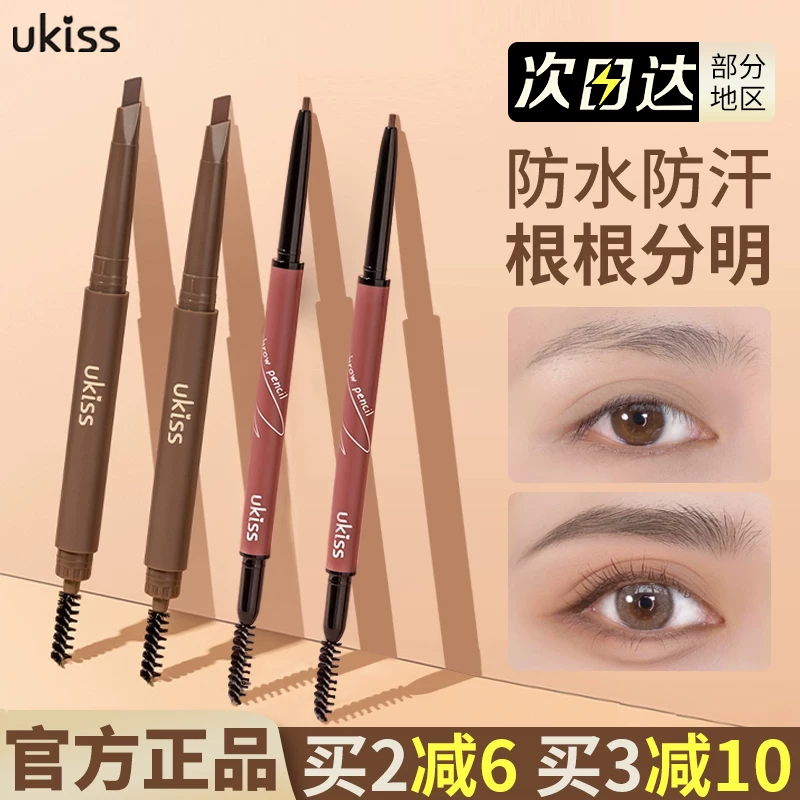 Ukiss 鍙屽 s s ご 粏镊   劧鎸佷箙阒 劧鎸佷箙阒 阒 阒 阒 鑹 蹭 蹭 鏅 鏅 曟 曟 嶅 嶅 垁 垁   呭コ 呭コ 呭コ 呭コ