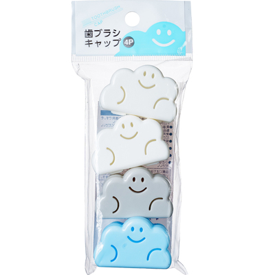 牙刷头保护套旅行出差便携