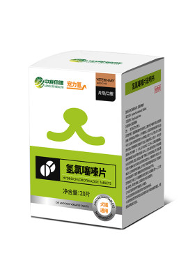 宠物利尿通猫咪尿血尿闭尿路感染尿结石狗狗泌尿消炎药恩诺沙星片
