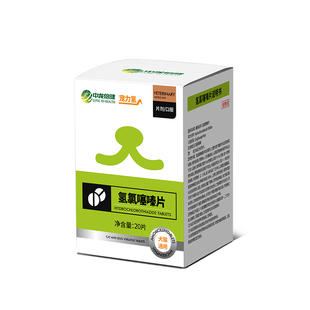 宠物利尿通猫咪尿血尿闭尿路感染尿结石狗狗泌尿消炎药恩诺沙星片