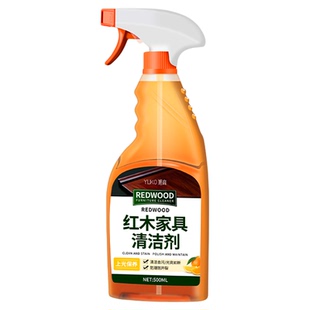 红木家具保养油专用实木家具护理文玩地板打蜡上光去污渍清洁剂零