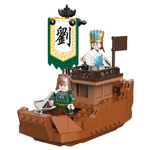 猫的天空之城苏州博物馆三国赤壁之战战船拼装积木盲盒套装礼物