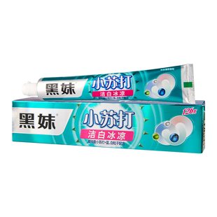 黑妹126g清凉薄荷牙膏冰爽薄荷香家庭装牙膏