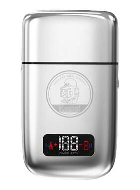 2小时快充剃光头剃胡须增白器