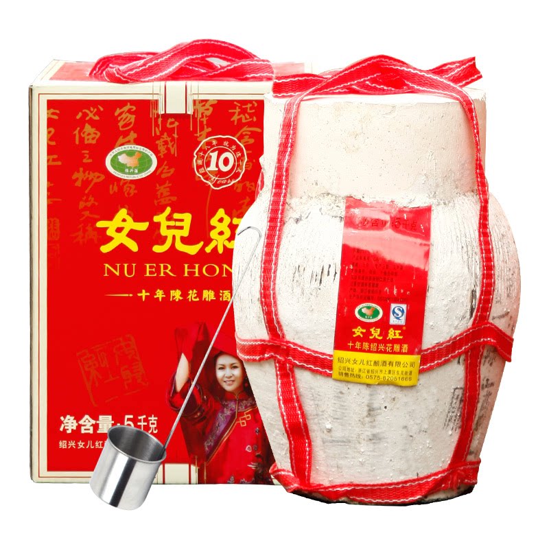 手工坛装花雕酒包邮糯米绍兴黄酒