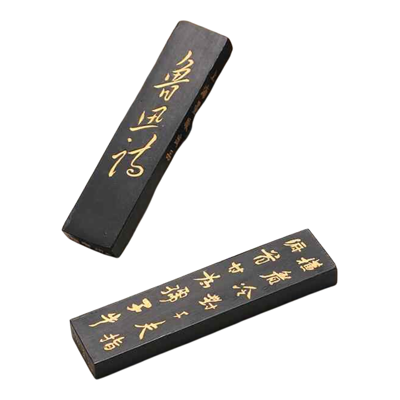 鲁迅诗墨条油烟一零一101墨块 一两二两四两 上海墨厂曹素功