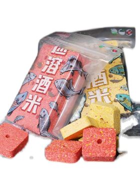 化氏速溶酒米鱼饵鲫鱼垂钓饵料
