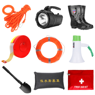 防汛物资防洪专用沙袋雨衣设备救生圈铁锹雨鞋救生衣雨伞手电筒泵