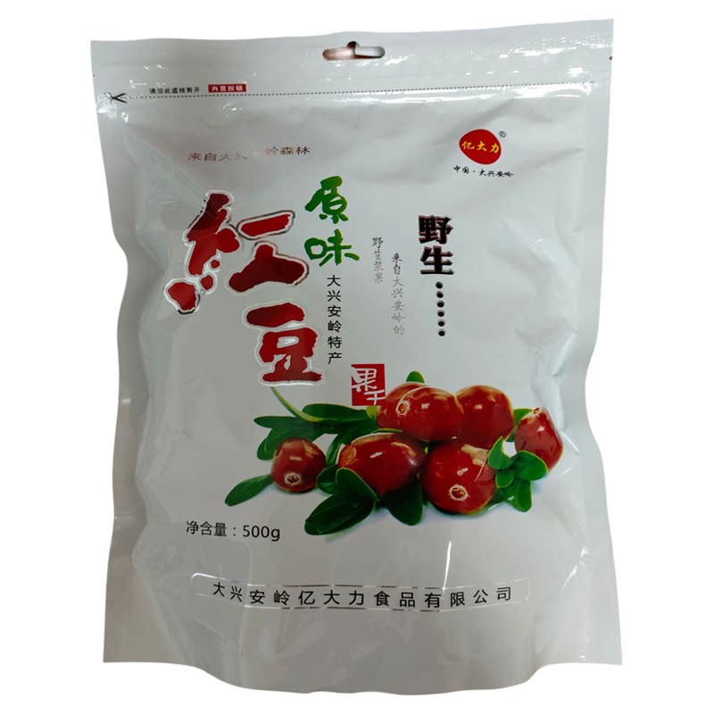 大兴安岭特产亿大力原味野生红豆蔓越莓干