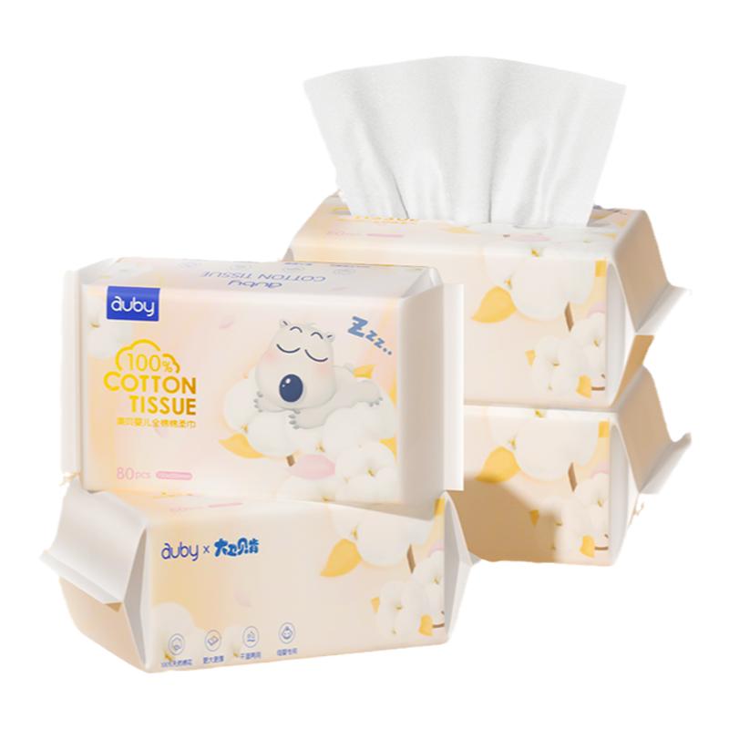 澳贝闭眼熊100%纯棉柔巾婴儿干湿两用巾手口专用一次性宝宝新生儿