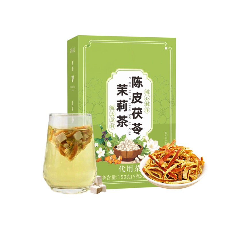 茉莉陈皮茯苓茶花茶养生茶包排山养生茶