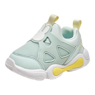 Miffy米菲童鞋春秋新款女童鞋子一脚蹬学步鞋防滑透气网面宝宝鞋
