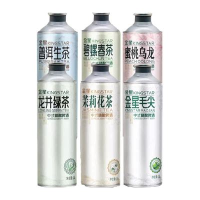 金星混合口味组合装啤酒1L×6罐