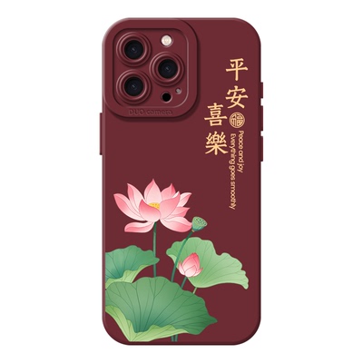 平安喜乐适用苹果16pro手机壳iphone13promax莲花12小众15华为mate70新款pura70小米14高级17好运莲莲60硅胶