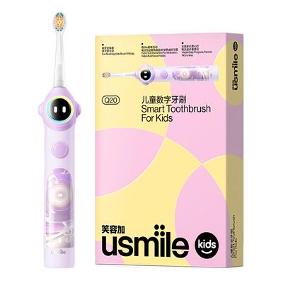 usmile笑容加儿童电动牙刷