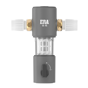 新款公元前置过滤器大流量自动反冲洗自来水厨房家用优家净水器S1