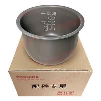 东芝电饭煲进口5L内胆18NMFI