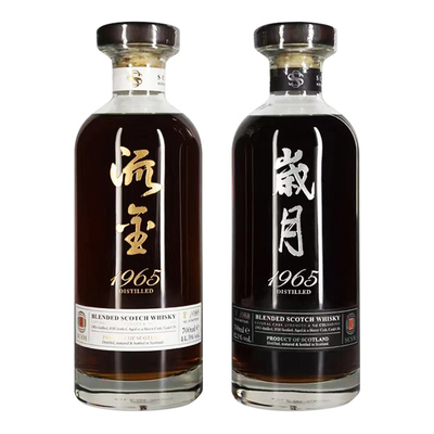 流金岁月套装苏格兰进口威士忌