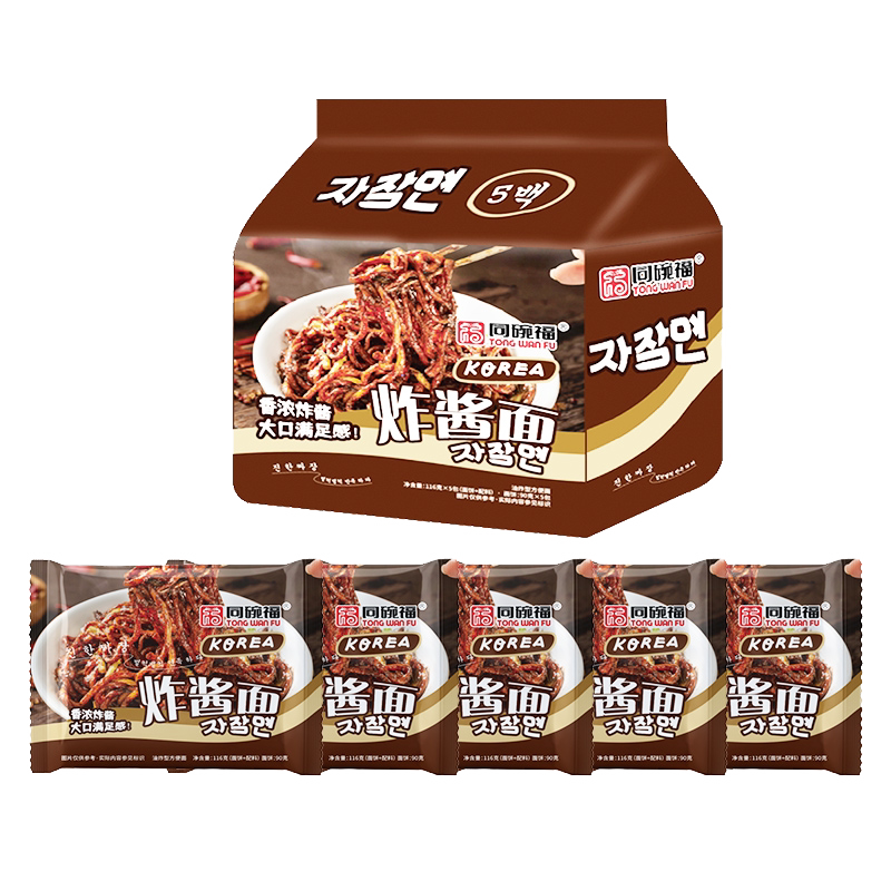同碗面韩式炸酱面方便面拌面泡面火鸡面即食速食面条整箱批发