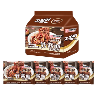 同碗面福韩式炸酱面方便面拌面泡面火鸡面即食速食面条整箱批发