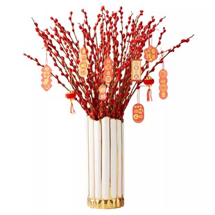 银柳真花鲜枝干花摆件室内水培绿植物新年红福桶招财年宵花卉盆栽