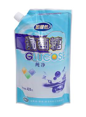 金惟他纯净葡萄糖粉冲剂